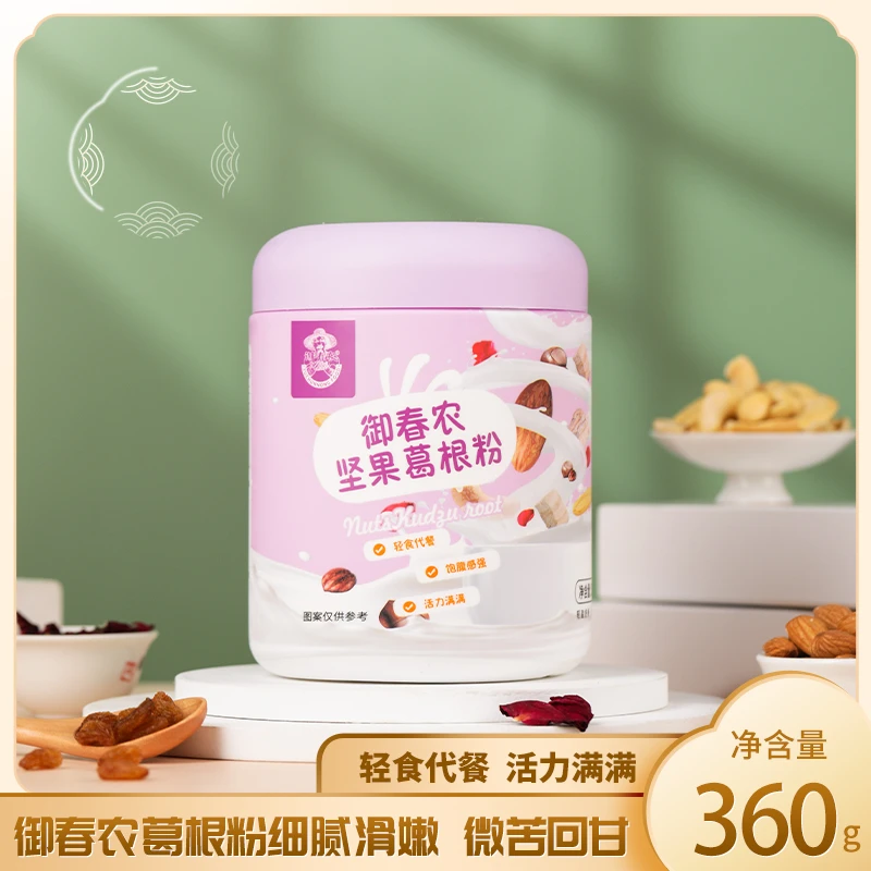 YUCHUNNONG/御春农御春农坚果葛根营养代餐粉360克细腻优选干净