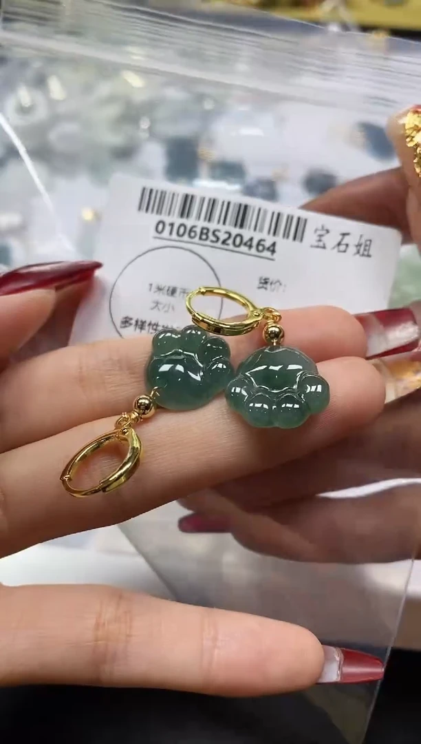 【闪购商品】翡翠颈饰未镶嵌多样性