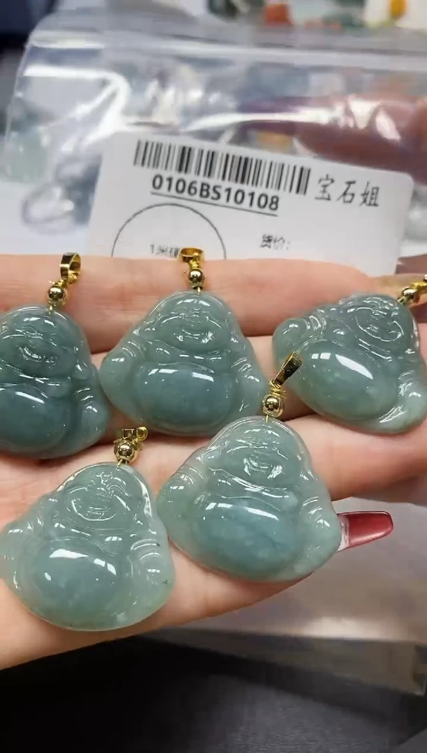 【闪购商品】翡翠颈饰未镶嵌108多样性