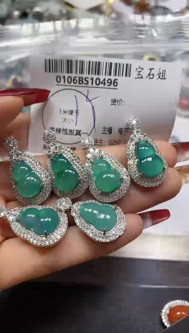 【闪购商品】翡翠颈饰未镶嵌多样性