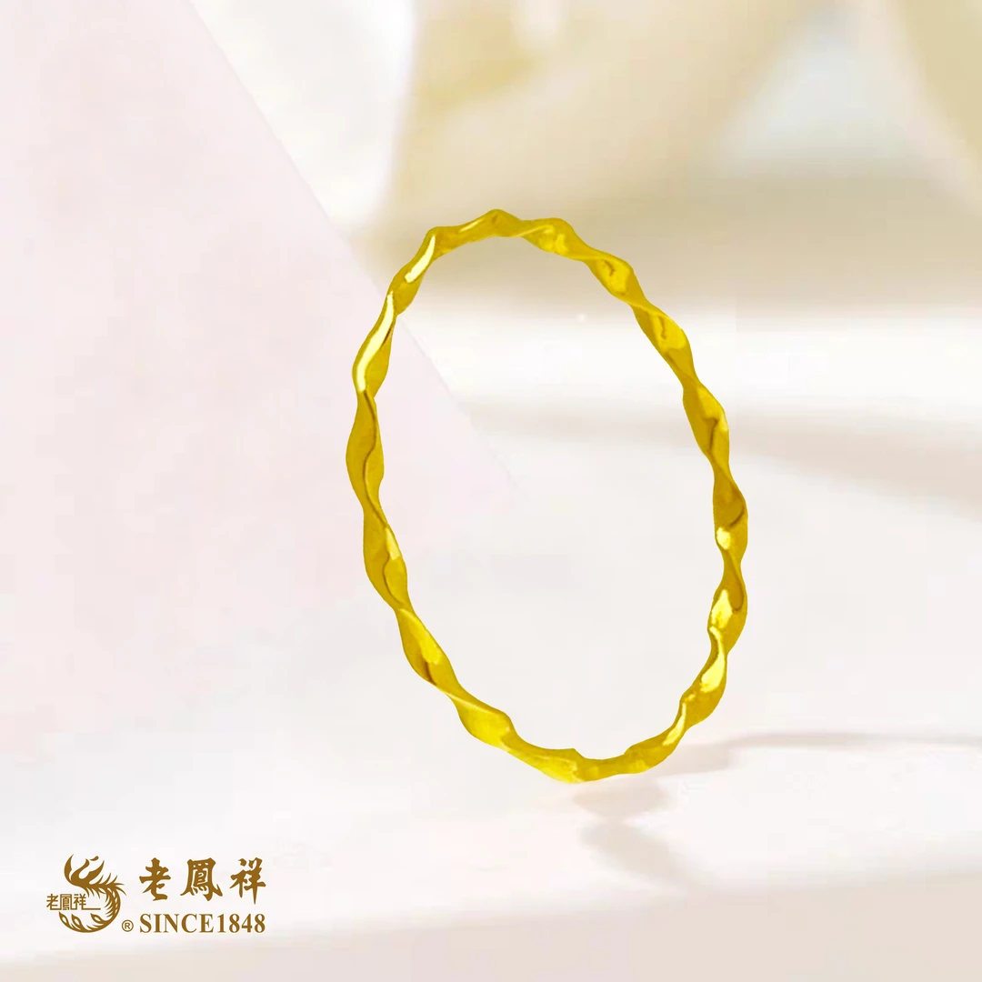 老鳯祥18K金莫比乌斯环戒指老凤祥品牌珠宝首饰AU750彩金素圈戒圈