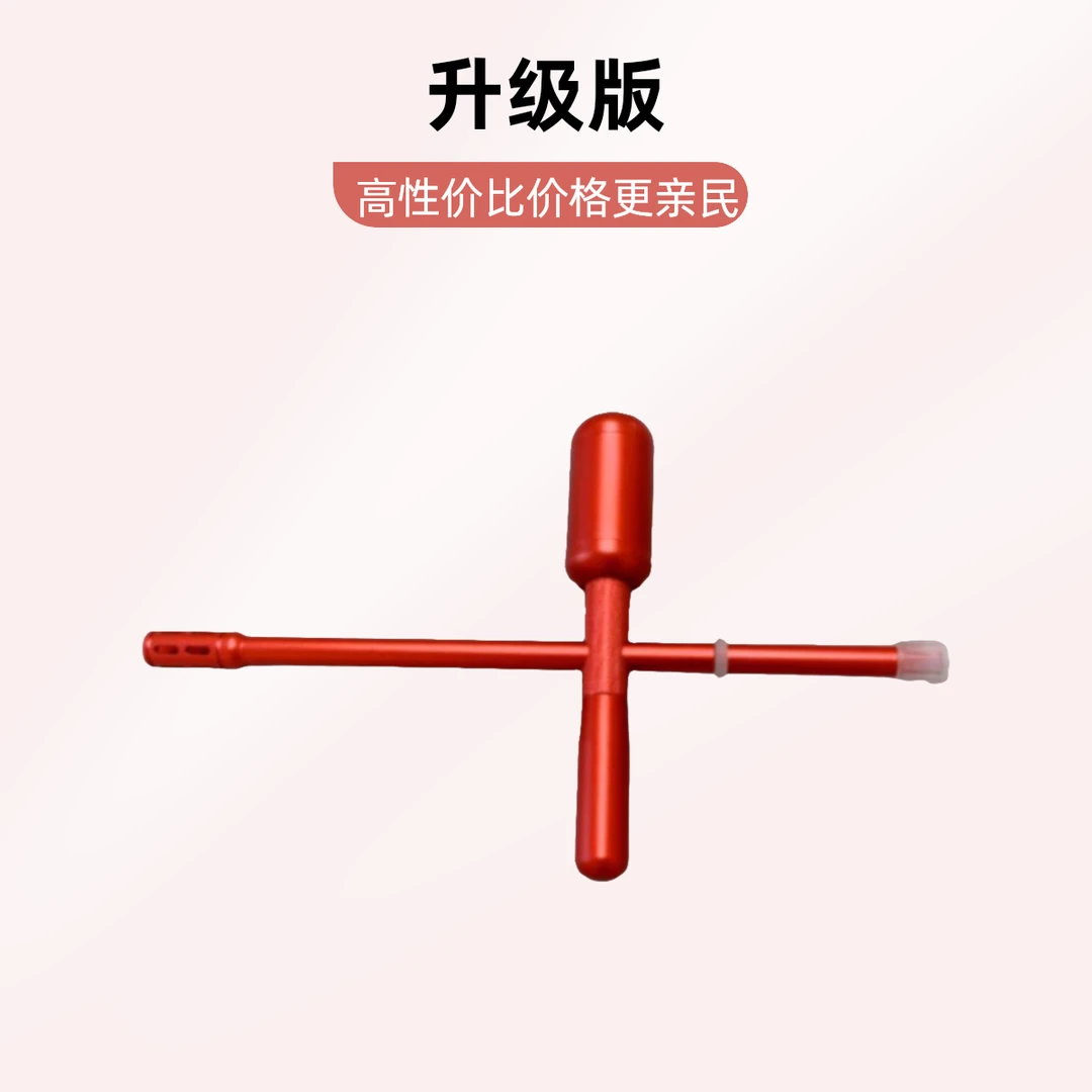 8090后经典童年玩具户外休闲解压玩具红色多种耐用结实热卖好玩