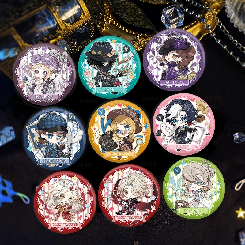 58mm二次元动漫周边徽章第五人格可爱吧唧约瑟夫空军园丁同人谷子
