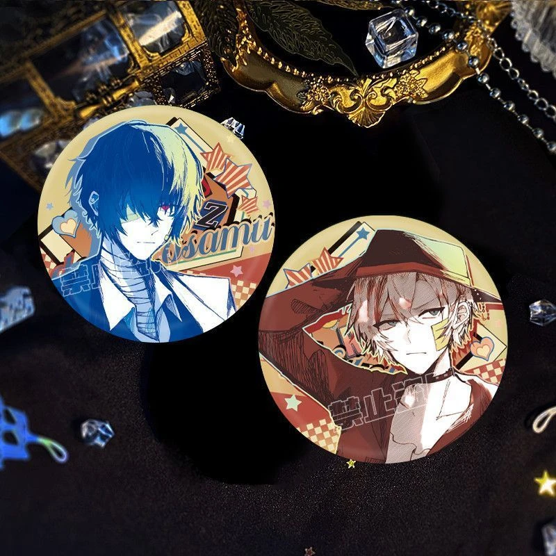 文豪野犬周边吧唧二次元动漫镭射双闪徽章中原中也太宰治同人谷子