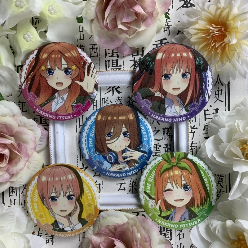 新五等分的花嫁二次元动漫周边吧唧中野三玖二乃一花同人谷子徽章