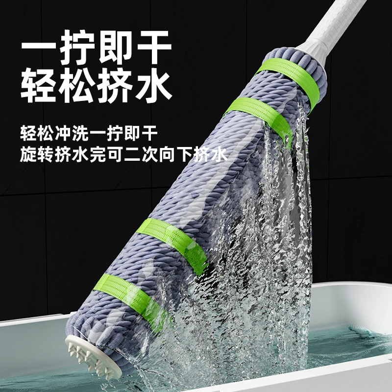【工厂直发】干湿两用自拧水旋转拖把免手洗懒人拖地神器家用一拖净