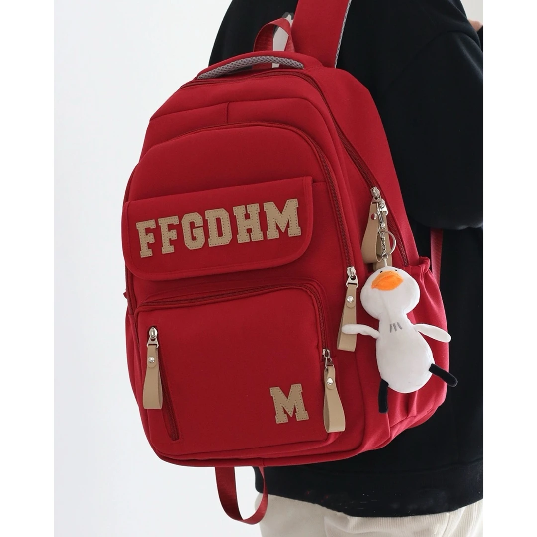 书包初中女生大学生高中生小众大容量新款双肩包电脑旅行背包男生