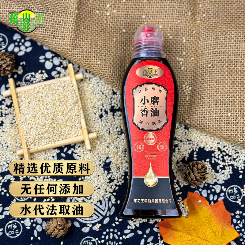 HUAWANG/花王传统小磨香油