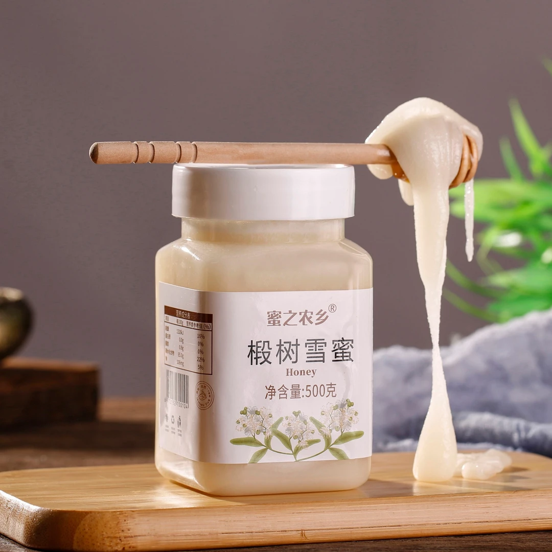 【拍一发二】椴树结晶蜜500g装