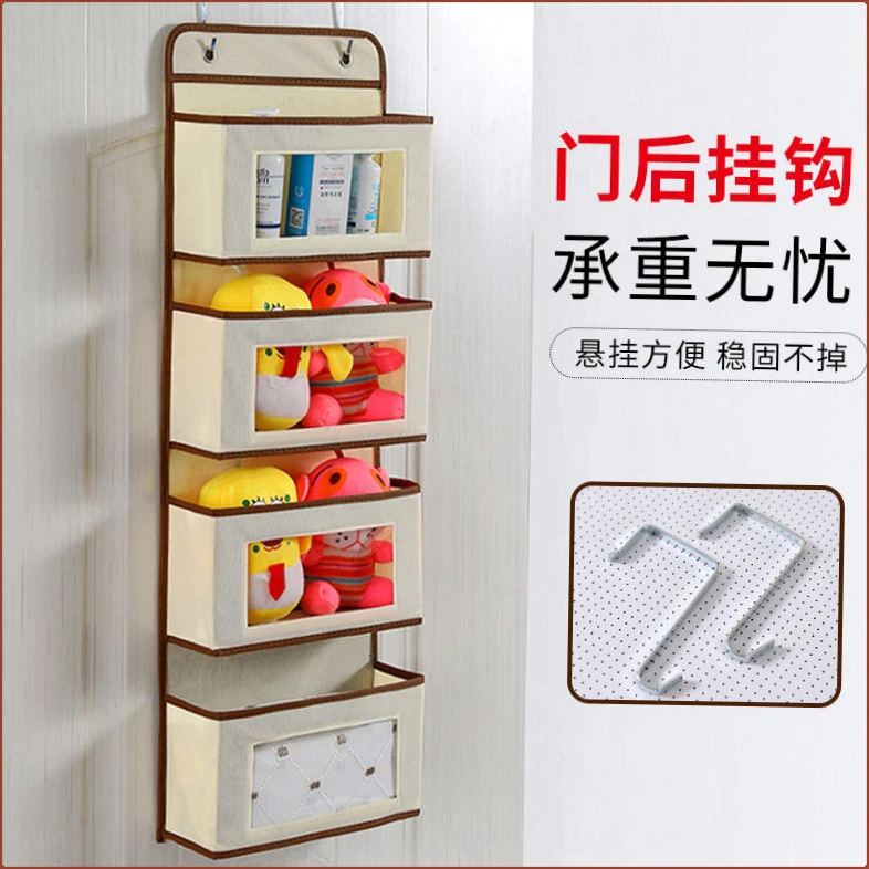 门后收纳挂袋墙挂式置物袋布艺挂兜宿舍收纳神器家用壁挂式收纳袋