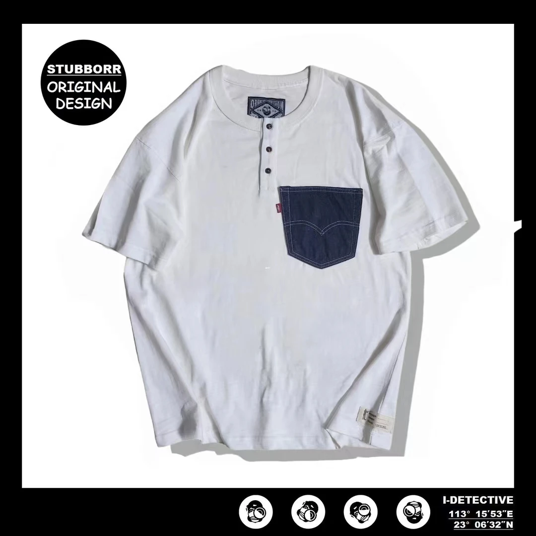 衣探长设计师原创【重生2】350克重磅竹节棉亨利衫改造牛仔裤口袋