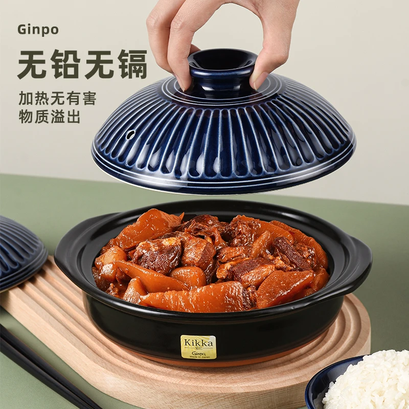 本土版 日本原装进口砂锅万古烧土锅耐高温煲仔饭汤炖锅