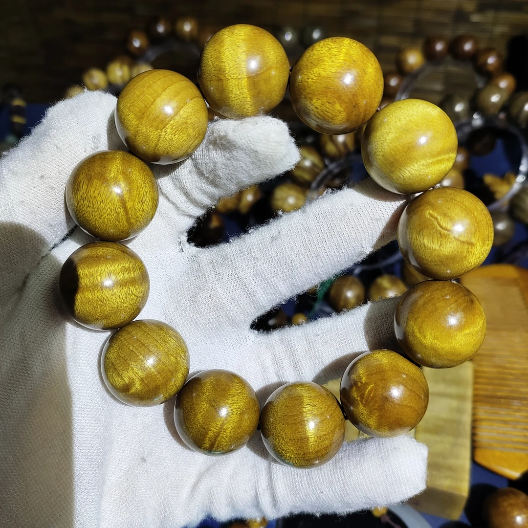 金丝楠2.0枯木黄水波碎花文玩手串