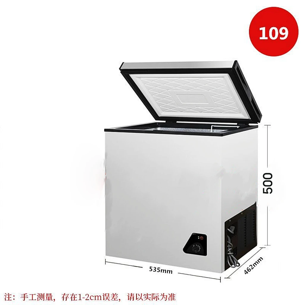 （瑕疵）BCD-40KL109高50*53*45单温小冰柜冷冻冷藏可调节能省电