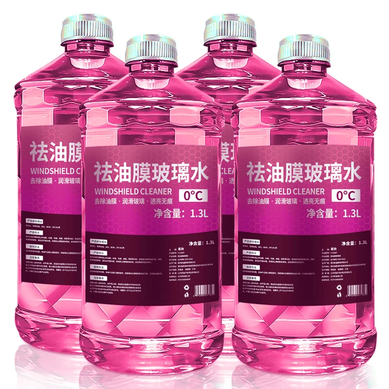 去油膜虫胶玻璃水夏季镀膜防雨强力去污冬季零下防冻镀晶四季通用