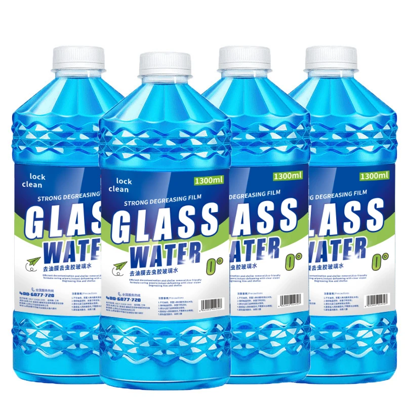 玻璃水汽车专用实惠夏季防冻防雨快速去污清洗清洁漆面持久养护液