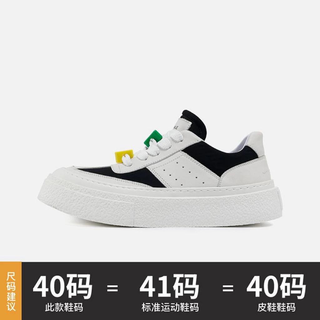 【2902-马板】秋季新款男士真皮板鞋百搭舒适透气休闲鞋牛皮小白鞋