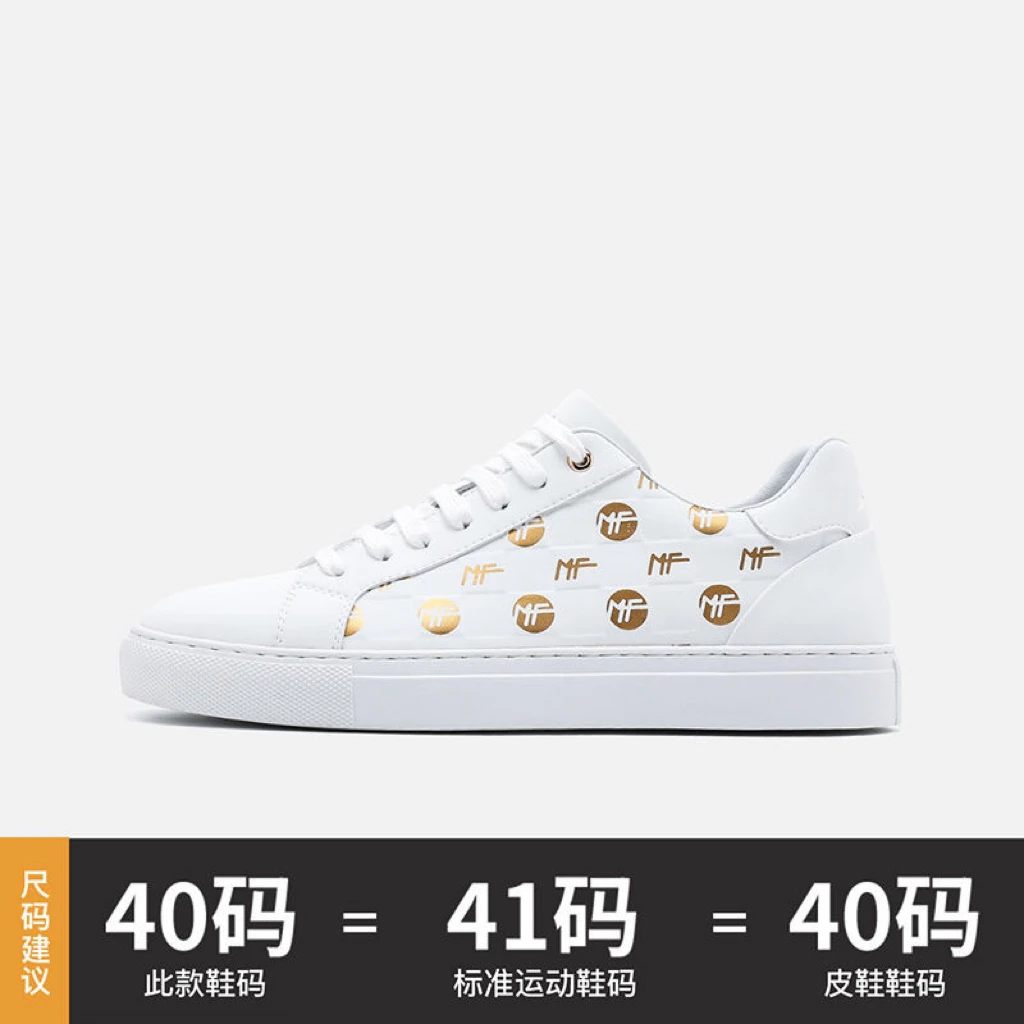 【2012-板】夏季新款透气板鞋百搭舒适时尚休闲小白鞋男士低帮鞋