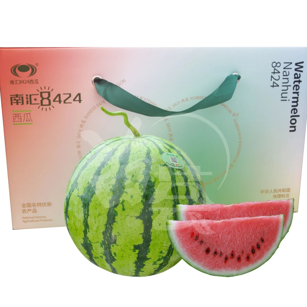 正宗南汇8424西瓜 多规格 新品上市 京东/顺丰快递