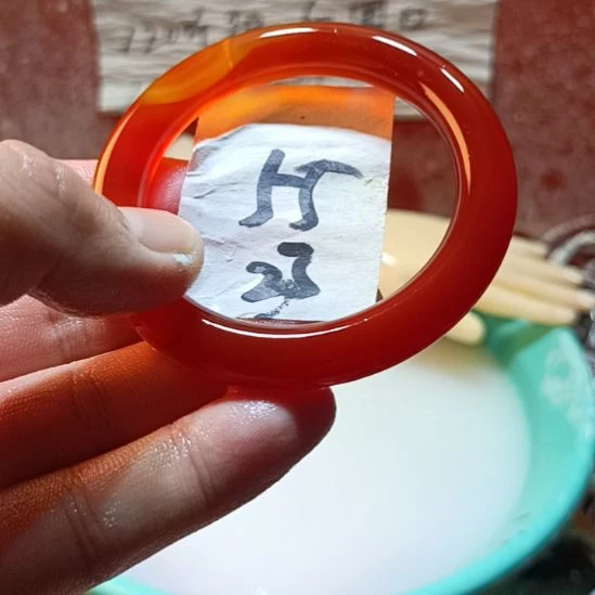 玛瑙/玉髓手镯未镶嵌