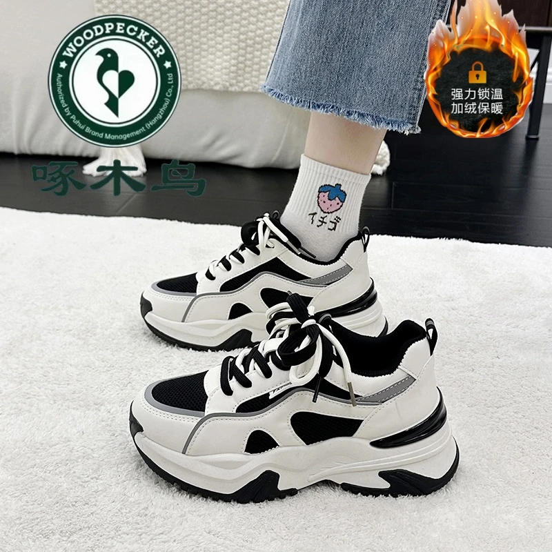 啄木鸟显脚小厚底老爹鞋女2024年新款秋冬百搭小众加绒休闲运动鞋