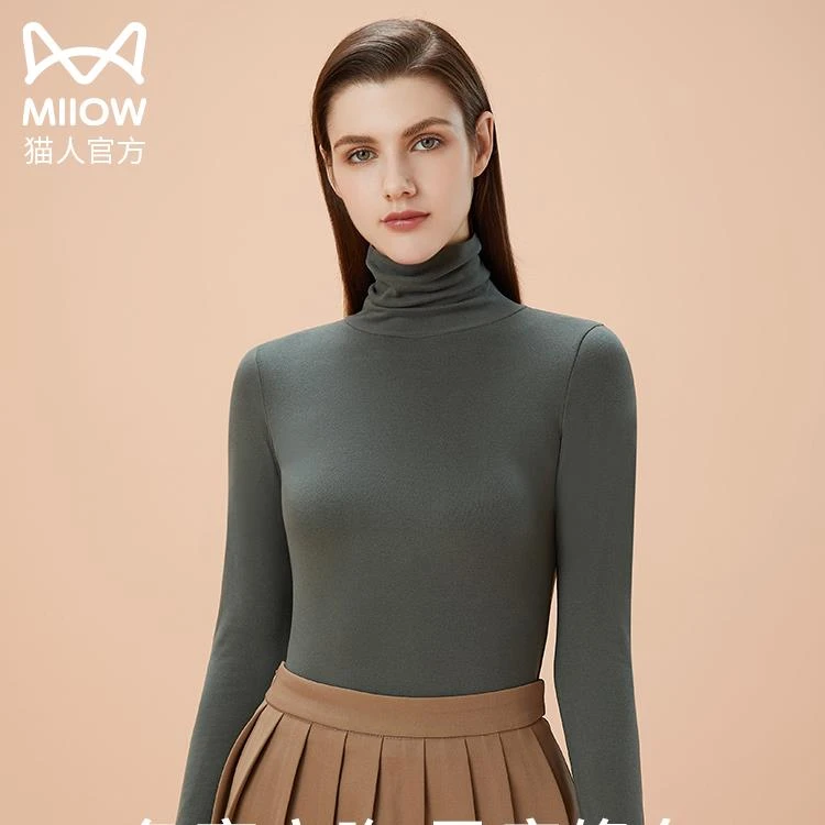 猫人高领打底衫女保暖内衣德绒无痕带胸垫女t恤内搭长袖上衣外穿