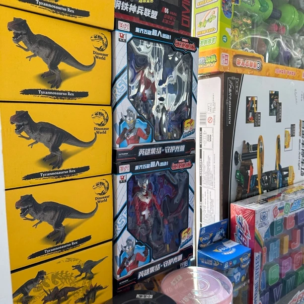 汉堡内卷哥专属儿童玩具趣味