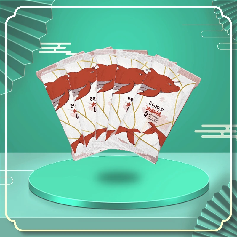 大鱼/海棠试用装轻便透气柔软Mxlxxl