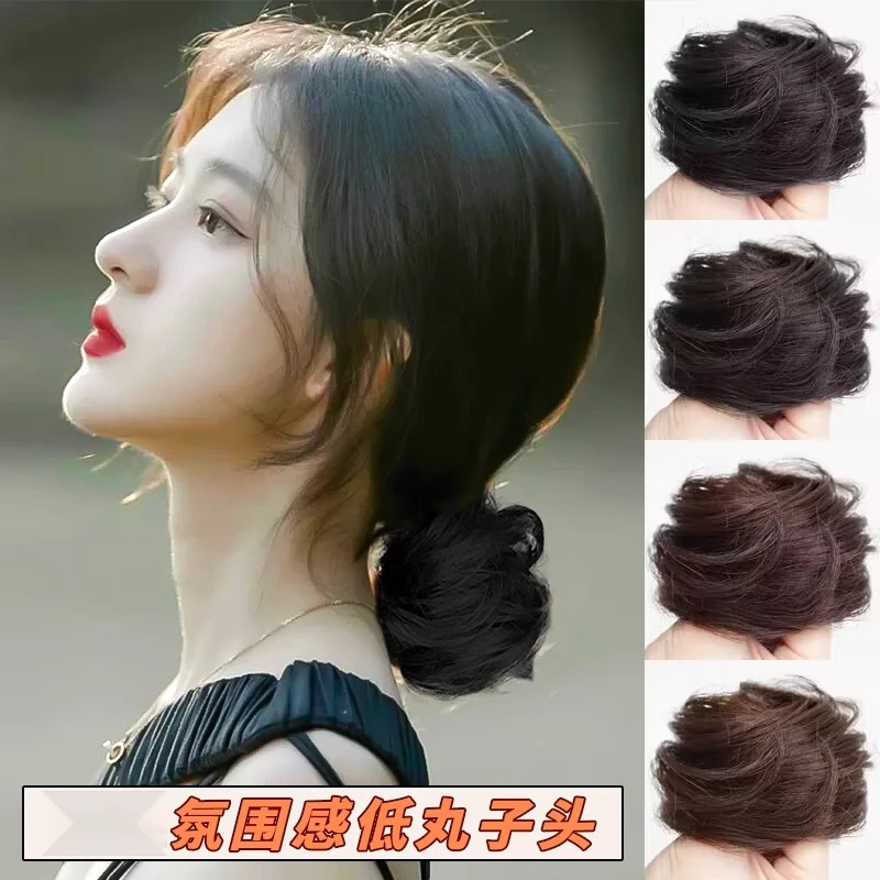 丸子头假发仿真发丝可高扎低扎发包自然蓬松氛围发髻懒人盘发神器