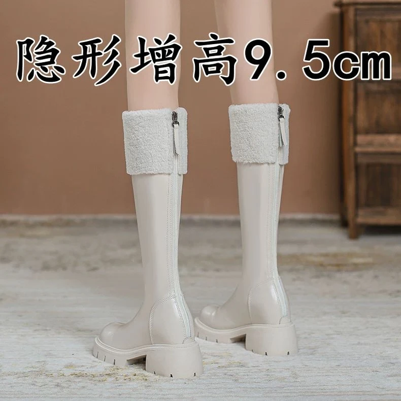 羊羔毛长筒靴女秋冬2024新款150小个子长靴内增高真皮白色骑士靴