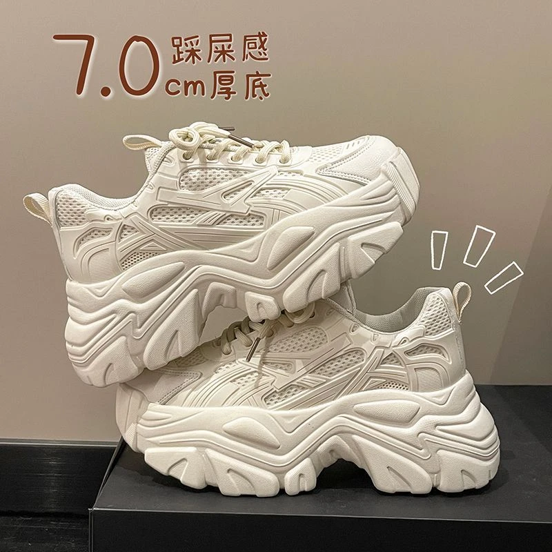 爆款老爹鞋女2023秋冬断码内增高网红高跟潮流百搭透气休闲运动鞋
