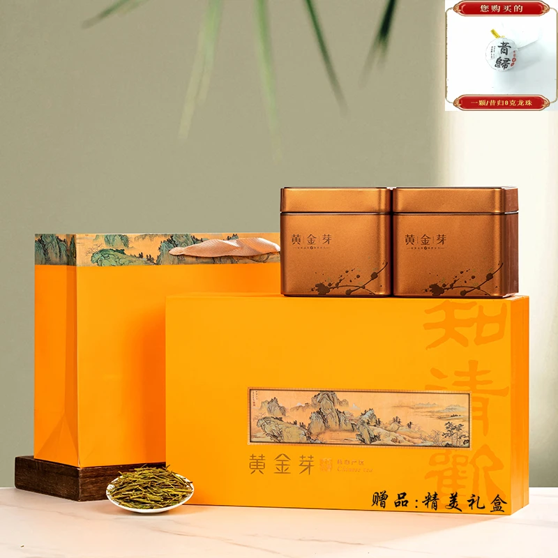 【新款黄金芽】过节送组合龙珠送 知清欢黄金芽绿茶茶叶礼盒装100克