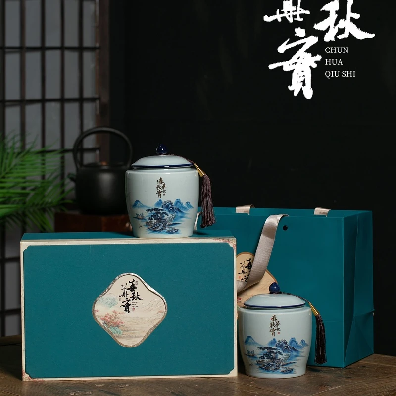 【新款上市】喜秋过节送礼新茶龙井礼盒装
