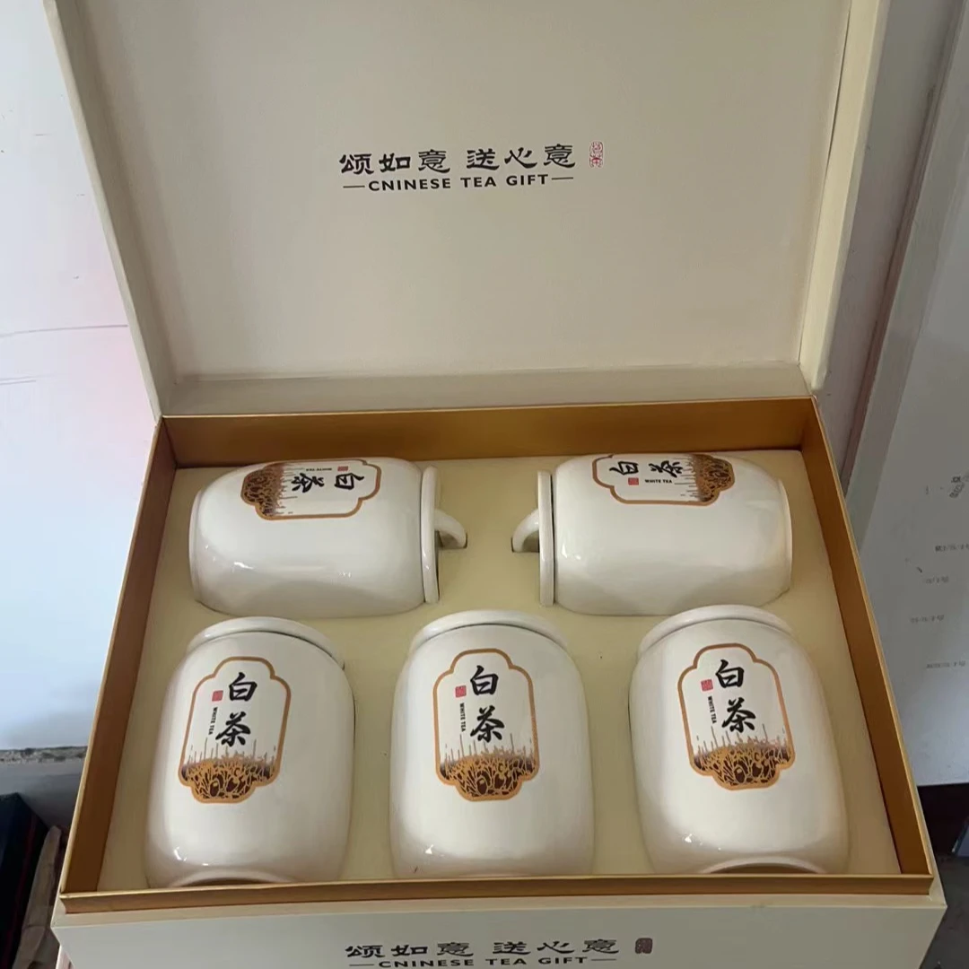 过节送礼  贡眉白茶贡眉散装老白茶  精美礼盒装