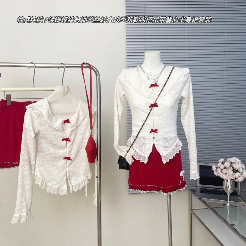 性感纯欲V领蝴蝶结长袖蕾丝衫女秋季新款内搭吊带背心半身裙套装