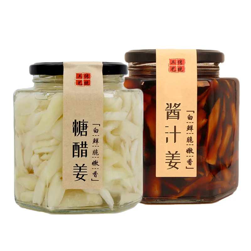 【安徽特产】铜陵生姜玻璃瓶生姜醋泡生姜糖醋姜酱汁姜泡菜下饭小菜