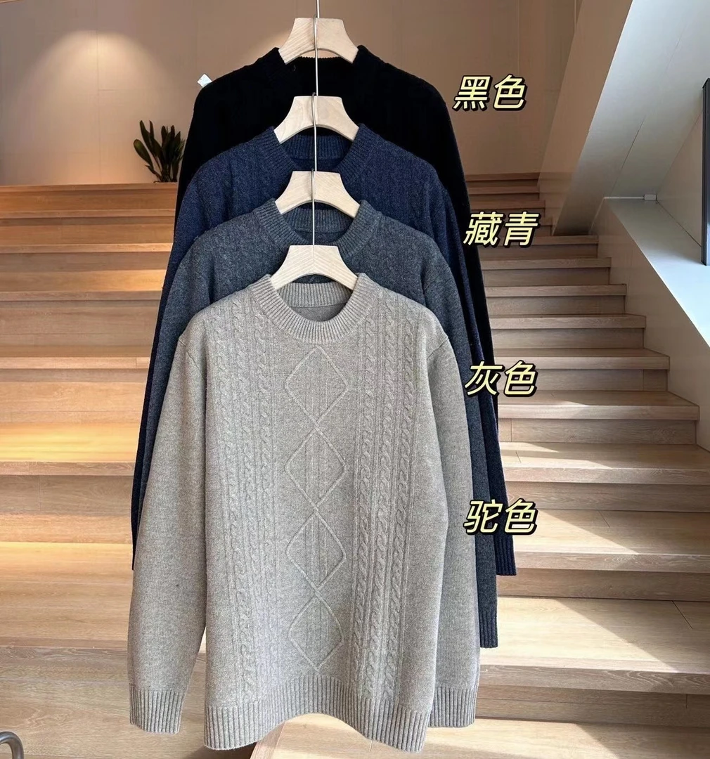 男款针织衫男士毛衫