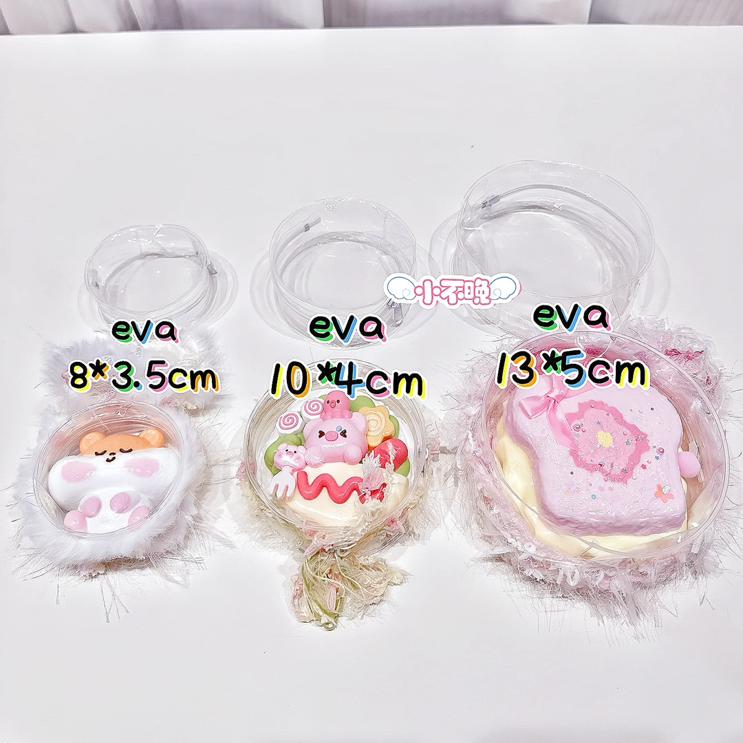 小不晚 高质量定制拉链款捏捏包装袋（只有袋子）