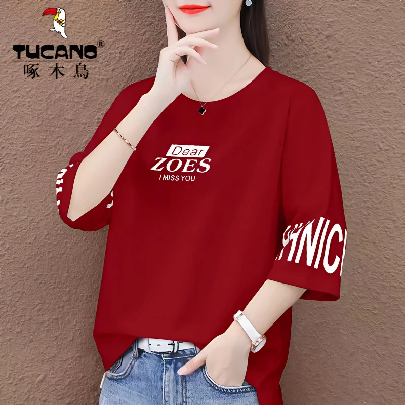 啄木鸟七分袖t恤打底衫女夏季宽松2023新款拼接中袖短袖上衣女士