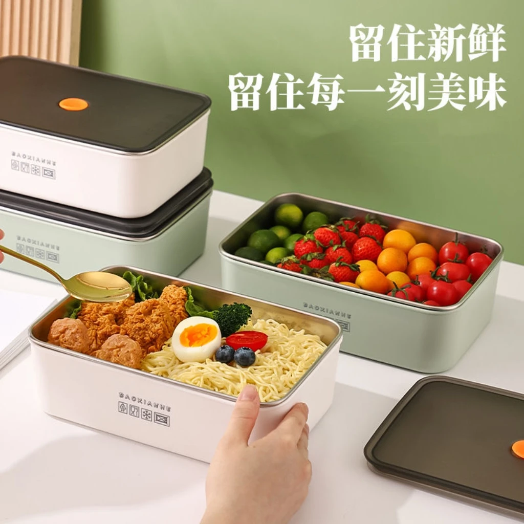 饭盒保鲜盒外出野餐可微波加热高中生上班族打饭方盘方盒水果盒