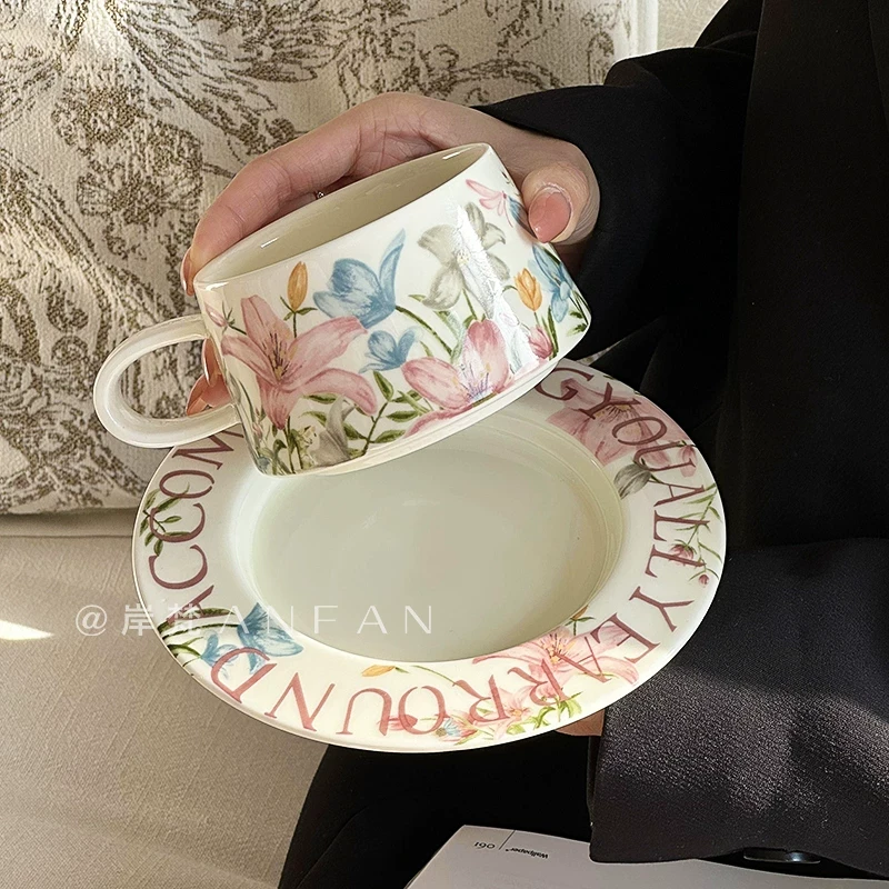 莫奈花园咖啡杯碟复古下午茶杯子高颜值高档精致水彩半夏花伴手礼