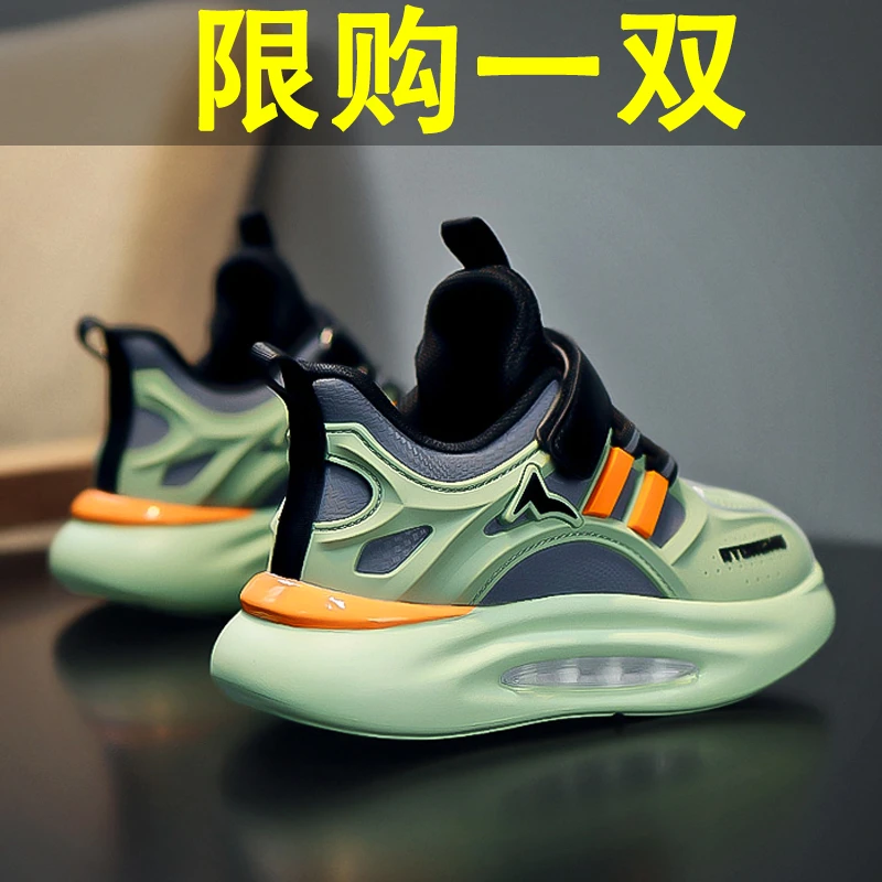 耐克男童鞋运动鞋2024新款秋冬儿童气垫跑步老爹鞋男孩加绒休闲鞋
