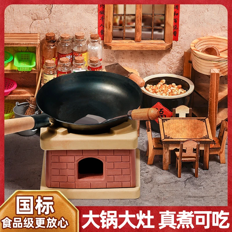 迷你小厨房玩具真煮全套做饭厨具真实版煮饭套装仿真儿童网红女孩