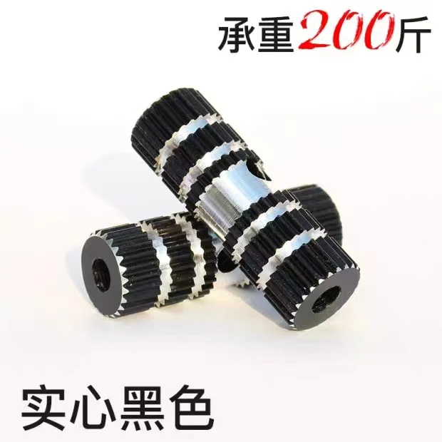 SUPER73 铝合金后脚踏配件通用隔热保护脚踏可折叠黑色后置脚踏