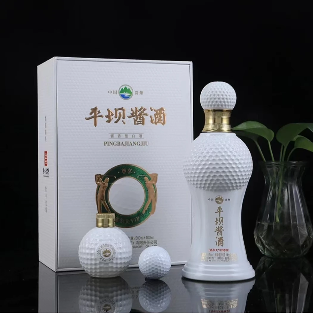 PINGBA/平坝高尔夫 500ml＋100ml品鉴装 DIY 自己动手调酒53%Vol