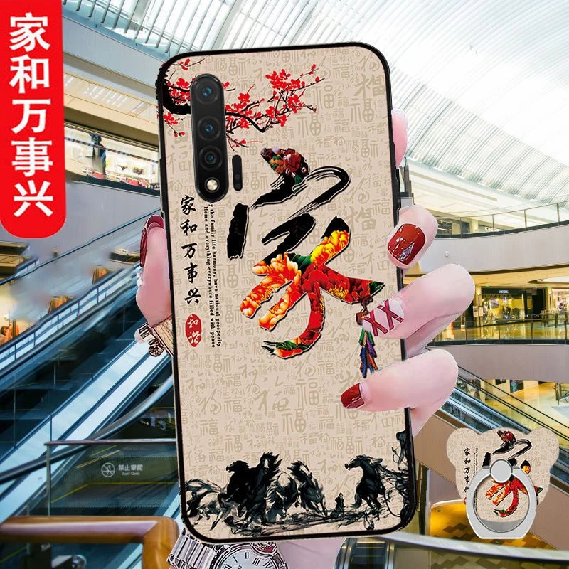 华为WLZ-AL10手机壳nova6女网红防摔全包边WLZ-AN00磨砂硅胶软壳
