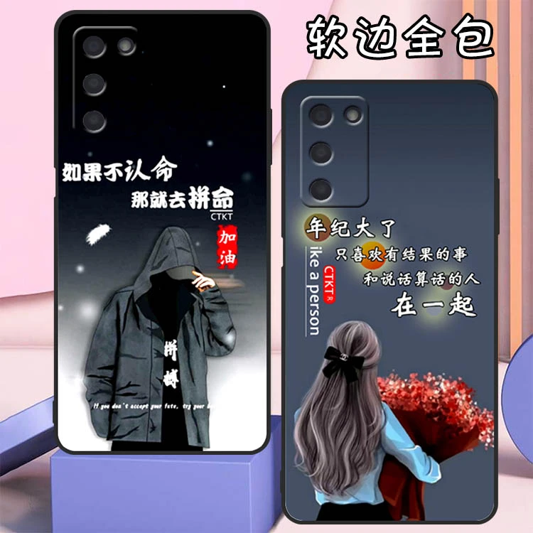 OPPOA56手机壳PFVM10网红男女全包镜头手机套a56防摔磨砂硅胶软壳