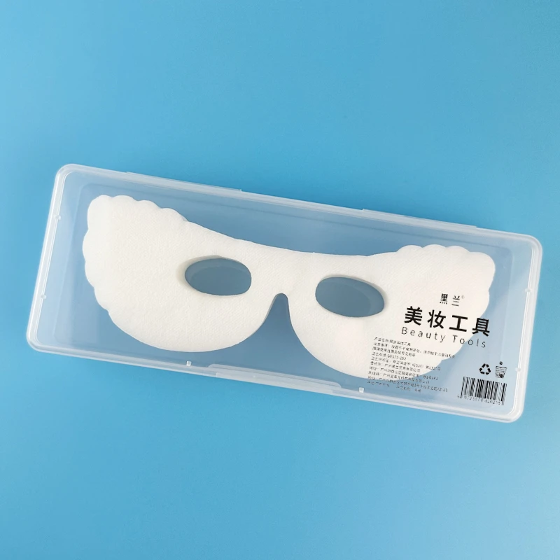 蚕丝眼膜纸美容院水疗湿敷眼部补水一次性眼贴膜全棉眼贴纸