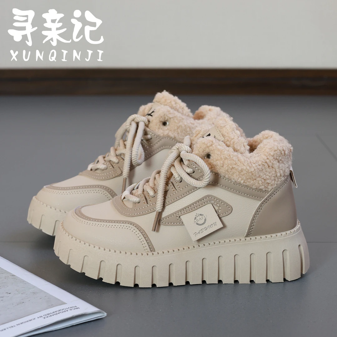 2024秋冬棉靴新款高帮加绒保暖时尚女厚底百搭休闲运动板鞋潮鞋