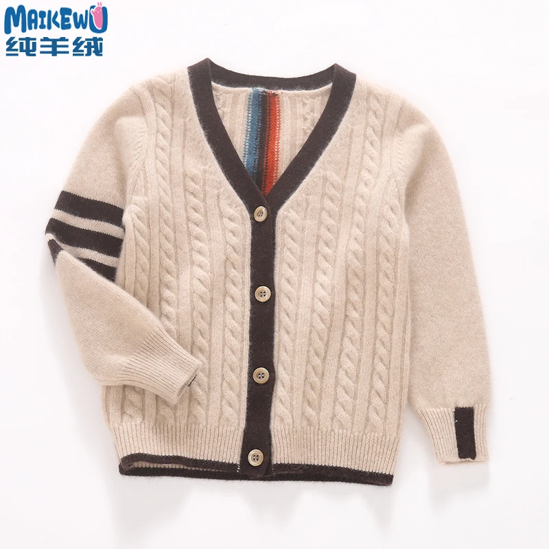 康赛妮儿童100%纯山羊绒衫男童女童针织开衫V领秋冬中大童外套潮